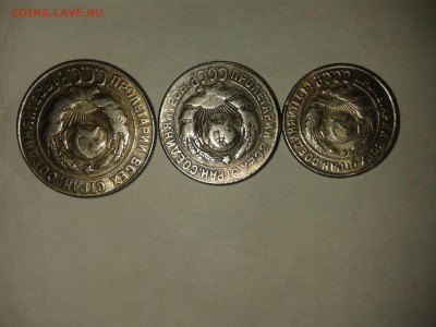 10, 15 и 20 копеек 1931 года в серебре - _6UfOjGQNZk
