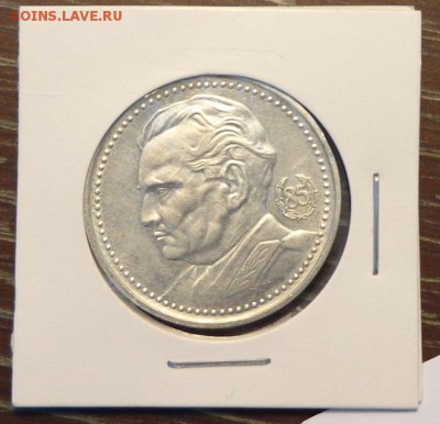 ЮГОСЛАВИЯ - 85 лет ТИТО отличная до 21.11, 22.50 - Югославия 200 динар военный - 2