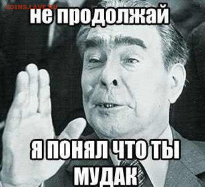 Ну а теперь про Украину - d538554d-9dd5-4577-ae80-84c4080ebd6a
