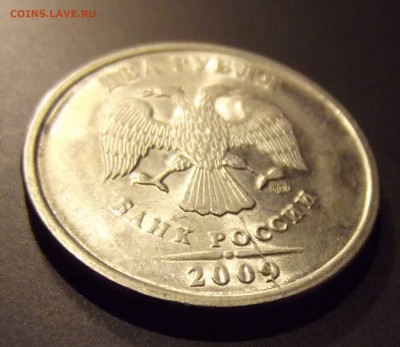 2 рубля 2013 ммд что за брак? - DSCF3449.JPG
