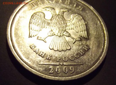 2 рубля 2013 ммд что за брак? - DSCF3448.JPG