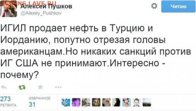 Ну а теперь про Украину - dYPiO8G_qQc