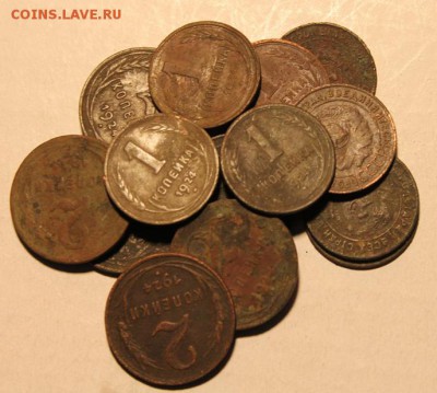 НЭП. лот 14 монет. 19.11.14. 23:00. Моск. - Лоты монет 039.JPG