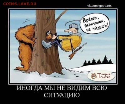 Ну а теперь про Украину - 10561658_745419608848965_1850609453501554513_n