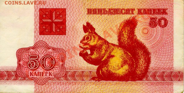 Животные на банкнотах - 05bl_a