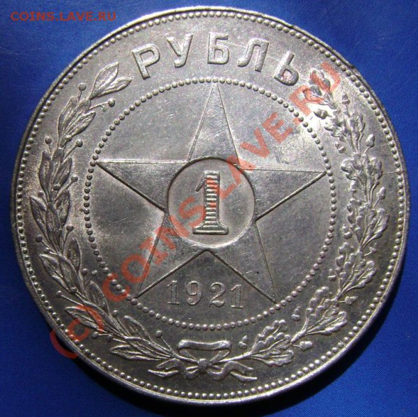 №1 - р1-1