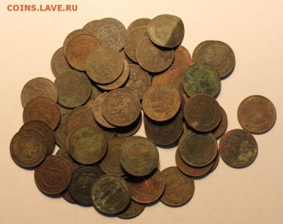 1коп. 61 монета. 19.11.14. 23:00. Моск. - Лоты монет 019.JPG
