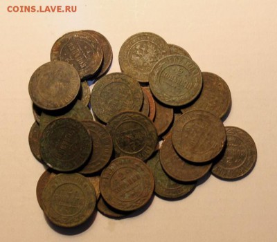 2к.28монет. 19.11.14. 23:00. Москвы. - Лоты монет 013.JPG