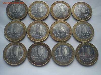 БИМ древние города+гагарин м+политрук м+минфин до 19.11 - DSC00057.JPG