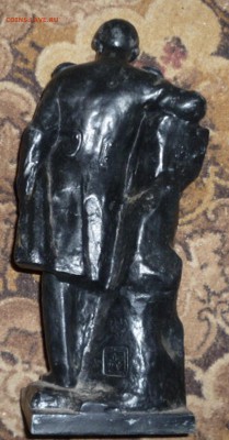 Статуэтка Лермонтов - Л-2