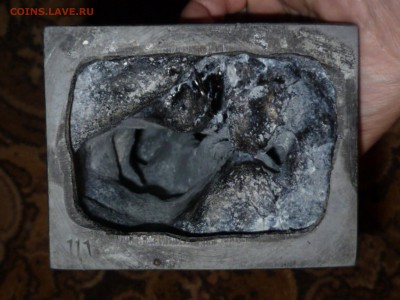 Статуэтка Лермонтов - Л-4