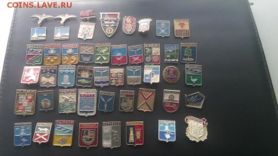 Герба городов 45 шт. - город