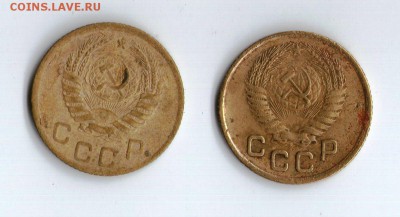 1 копейка 1945 и 1 копейка 1955 - 5
