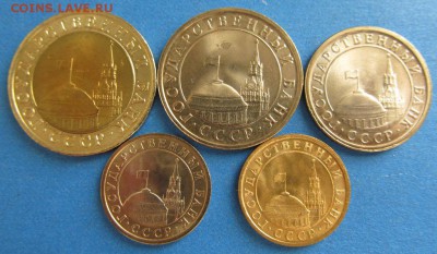 2 набора монет ГКЧП 1991г. МЕШКОВЫЕ №2 до 18.11.14 20:00 мск - IMG_2685
