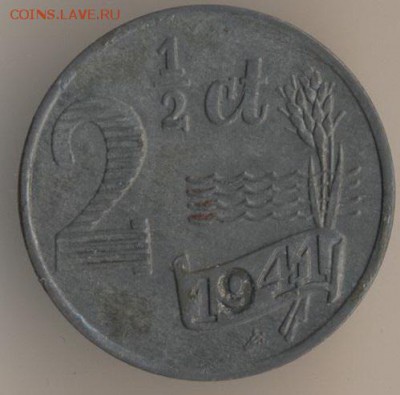 Голландские оккупационные центы - 59