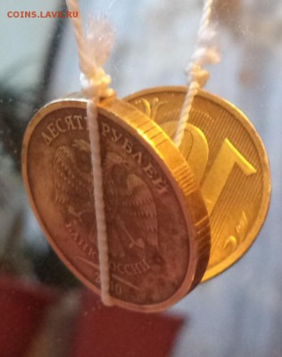 10 руб.2010г.СПДМ. гГурт на канте и поворот. - 21.JPG