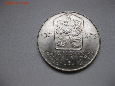 ЧЕХОСЛОВАКИЯ,100 крон 1980г(Спартакиада)!до 18.11.2014 - IMG_0425.JPG