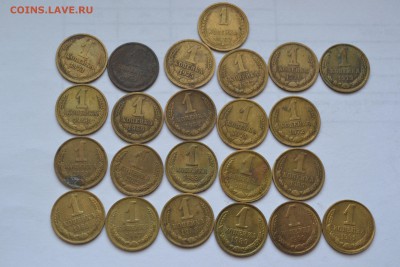 ... 1 копейка - погодовка  57г , 69-91 года . До 20,11,14 . - DSC_2102.JPG