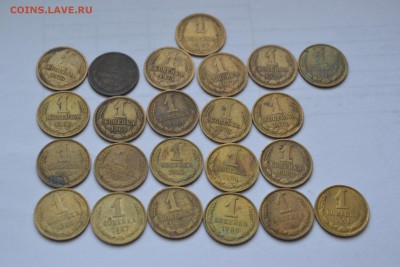 ... 1 копейка - погодовка  57г , 69-91 года . До 20,11,14 . - DSC_2103.JPG