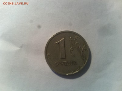 раскол - 1 рубль раскол аверс