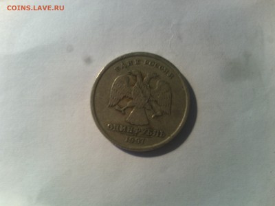 раскол - 1 рубль раскол реверс