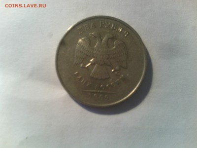 не прочекан - 2 рубля не прочекан года реверс