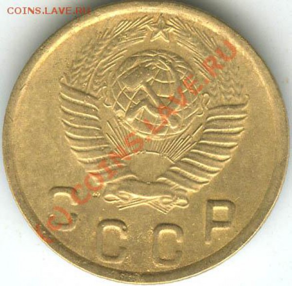 2 коп 1949г  шт. 1.2 Б  редкая которая - 2 49 B1