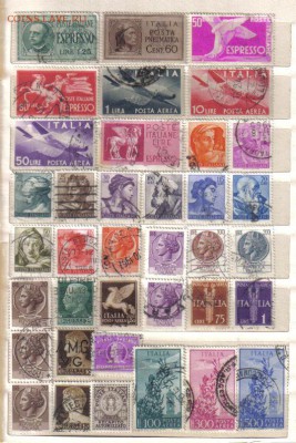 Марки Италии до 19.11 22.00мск - Марки Италии-1