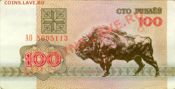 Животные на банкнотах - 100bl_a