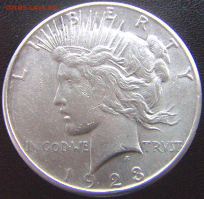 Отличный американский доллар 1923(S); до 16.11_22.22мск - 8799
