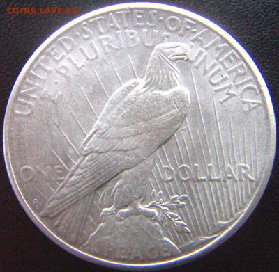 Отличный американский доллар 1923(S); до 16.11_22.22мск - 8800