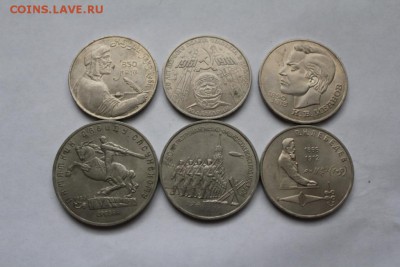 Юбилейные монеты СССР 5 рублей 3 рубля 1 рубль. - IMG_5423.JPG