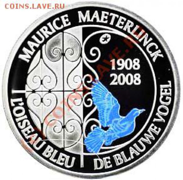 Животные на монетах - be_10_2008