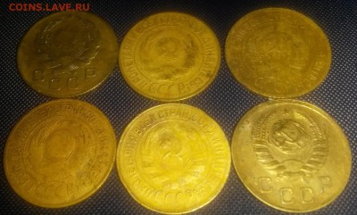 Лот копеек Ранних Советов 1 - 20141116_121722