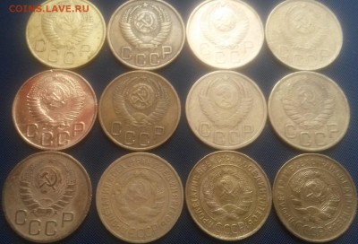 Лот трёшек Ранних Советов - 20141116_122610