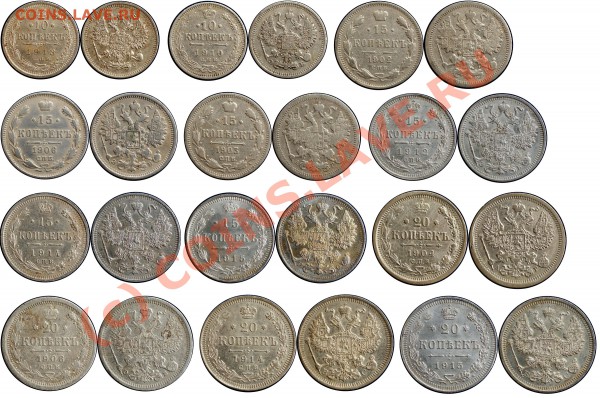 12 шт - биллоны царизм - до 2 мая 2010г (20.20 Мск) - биллоны царизм
