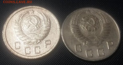 10 копеек 1939г., 10 копеек 1949г - 20141116_130051