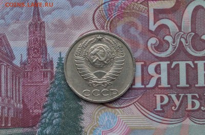Буквы до 22.00 17.11.2014 г - DSC08074.JPG