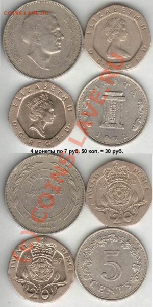 Куча иностранщины по низкой цене - 7_50x4=30