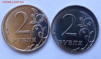 <<< СУПЕР СМЕЩЕНИЕ + БОНУС >>> до 20.11.14  22.00 - 20141114_134633