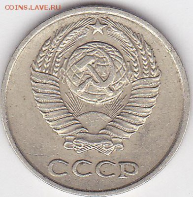 Б10-61.1-2 - 1_0001