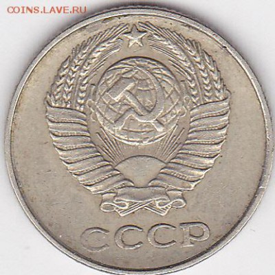 Б10-61.1-1 - 1_0001