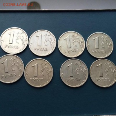 1 рубль 1999 года - HM27QKeNftI (1)