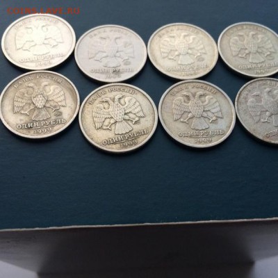 1 рубль 1999 года - oAbcIwGPgi0 (1)