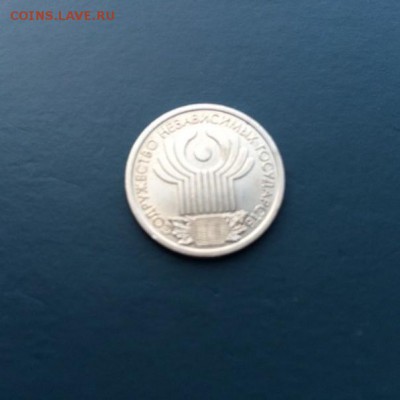 1 рубль 2001 года - zxSFht8eqSw