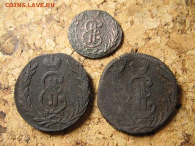 Сибирь 3монеты до 21.11.2014  22-00мск - 1 006