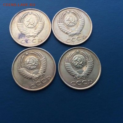 3 копейки 1985, 1986 года - YDgFCsHOm5g