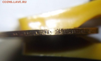 5 р 1900г. - DSCF2261.JPG