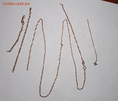 обручалка золото.царская проба.56 - DSCF2250.JPG