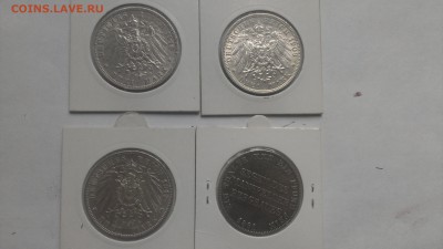 Германия,Третий рейх,ФРГ и ГДР (пополняемый список)♦ - IMAG1730_BURST010